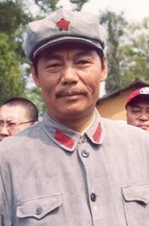 倪土剧照
