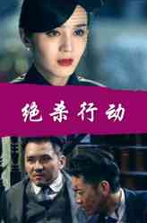 王泽霖