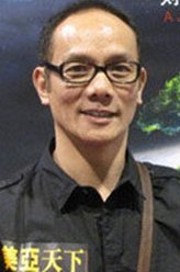 杨家军
