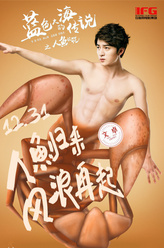 文正熙