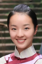 琳琳