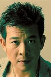 吴如海
