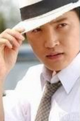 Jung Han-su