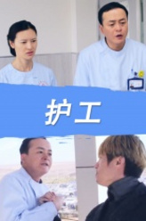 王棋