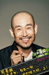 杨大谦