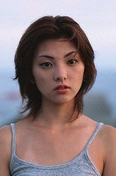 田中丽奈剧照