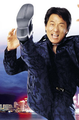 李探长