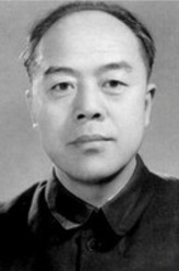 王平