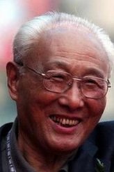 田恒