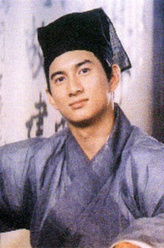 梁山伯