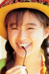 酒井法子剧照