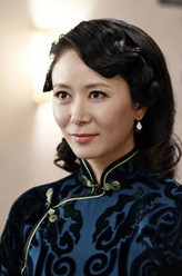 张恒剧照