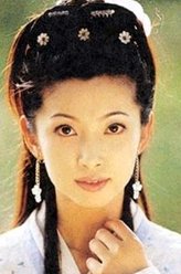 李冰冰剧照