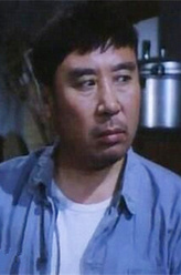 冯卫东