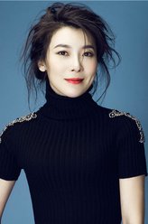 张棪琰