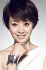石评梅