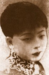 吴素馨