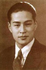金焰