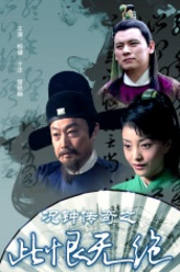 赵虹