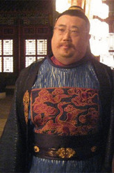 邓老爷