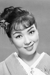 京町子