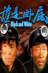 李振东