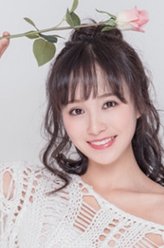 颜真真