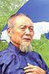 爷爷