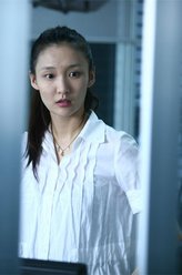 牛萌萌剧照