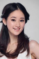 郭晓婷