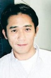 马须仁