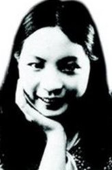 王人美