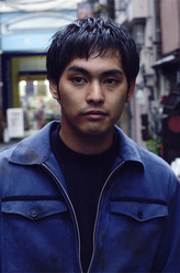 Yuya Kitahara