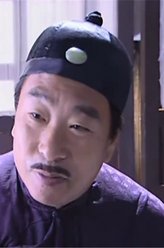李迎旗剧照