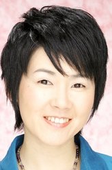 雪野五月剧照