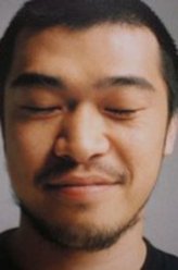 大宫阳一