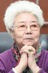 田华