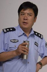 张潮剧照