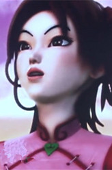 盈盈