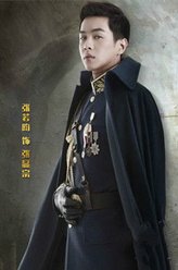 张若昀剧照