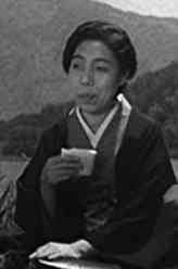 三好荣子