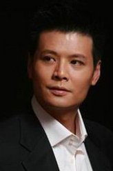 潘泰名剧照