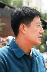 于震剧照