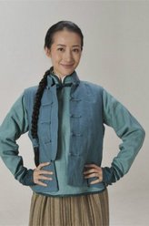 李舒桐剧照