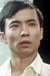 董志华