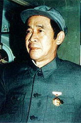 爷爷