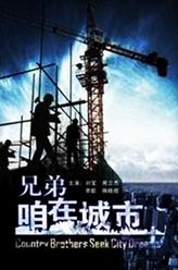 周立杰