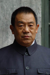 高明剧照