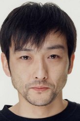 下山昌男