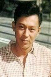 傅奇